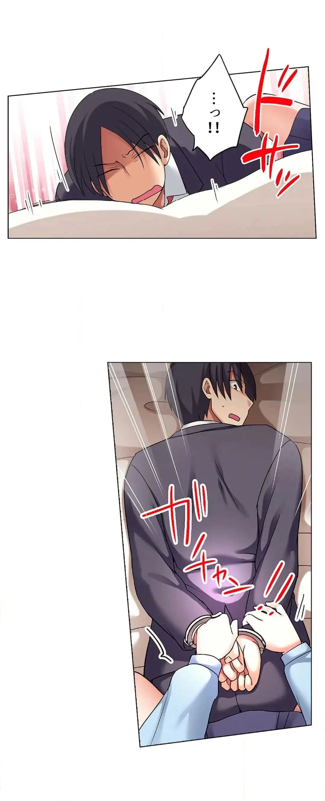 [Megi] Iede-chū no Honki no Bishonure SEX ~ Kondōmu ga Nakunaru made Amayadori Dekiru 1 | Having Sex with Him While Running Away From Home and Drenched - Can I Take Shelter Until You Run Out of Condoms? (All)) page 483 - big breasts story arc hentai manga - read online free