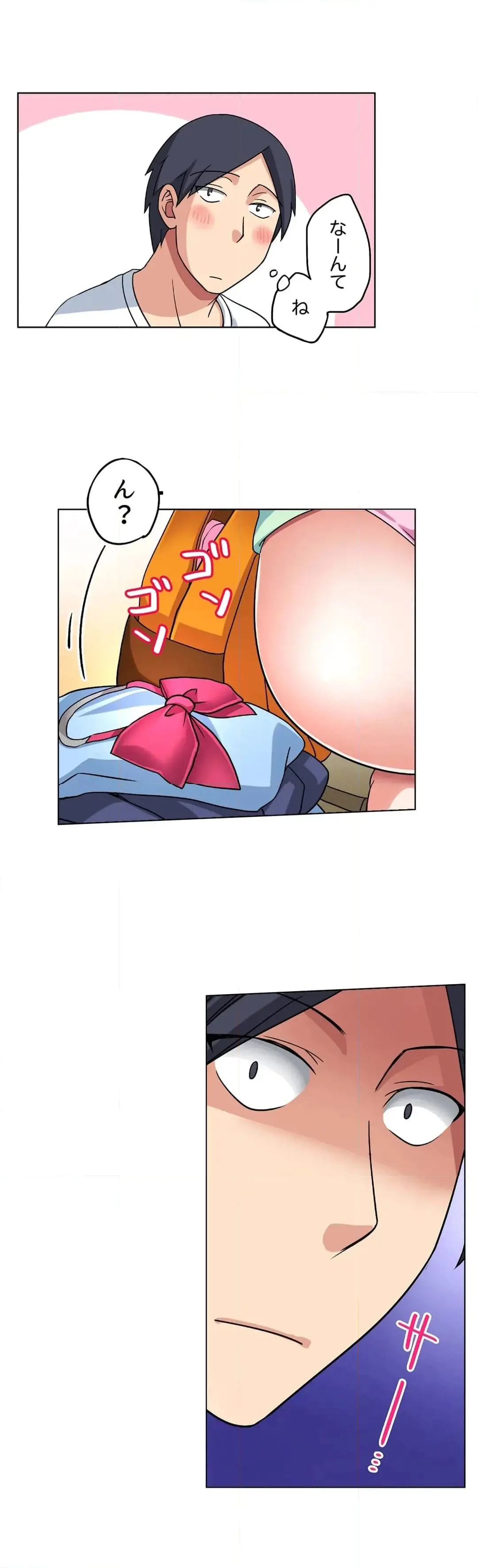 [Megi] Iede-chū no Honki no Bishonure SEX ~ Kondōmu ga Nakunaru made Amayadori Dekiru 1 | Having Sex with Him While Running Away From Home and Drenched - Can I Take Shelter Until You Run Out of Condoms? (All)) page 49 - full color big breasts hentai manga - read online free