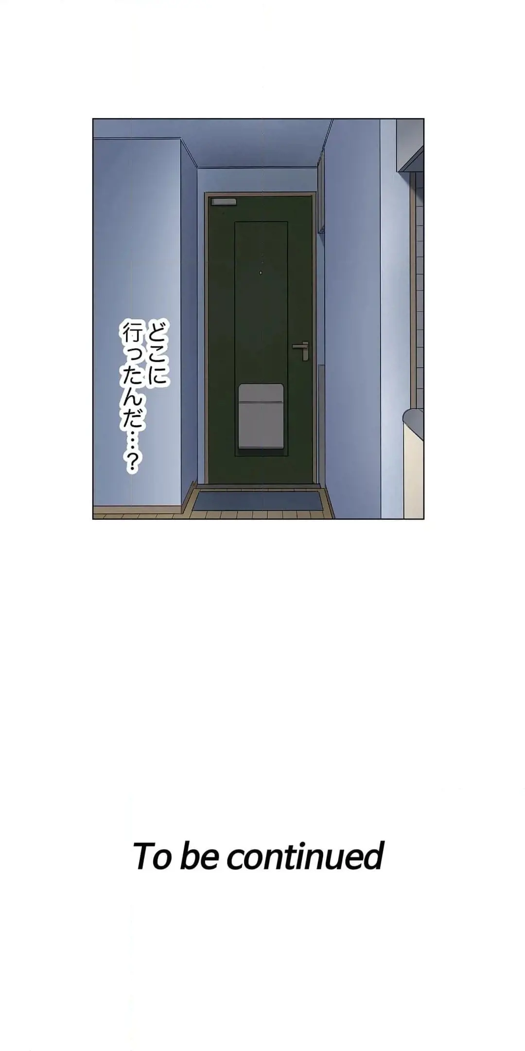 [Megi] Iede-chū no Honki no Bishonure SEX ~ Kondōmu ga Nakunaru made Amayadori Dekiru 1 | Having Sex with Him While Running Away From Home and Drenched - Can I Take Shelter Until You Run Out of Condoms? (All)) page 530 - big breasts story arc hentai manga - read online free