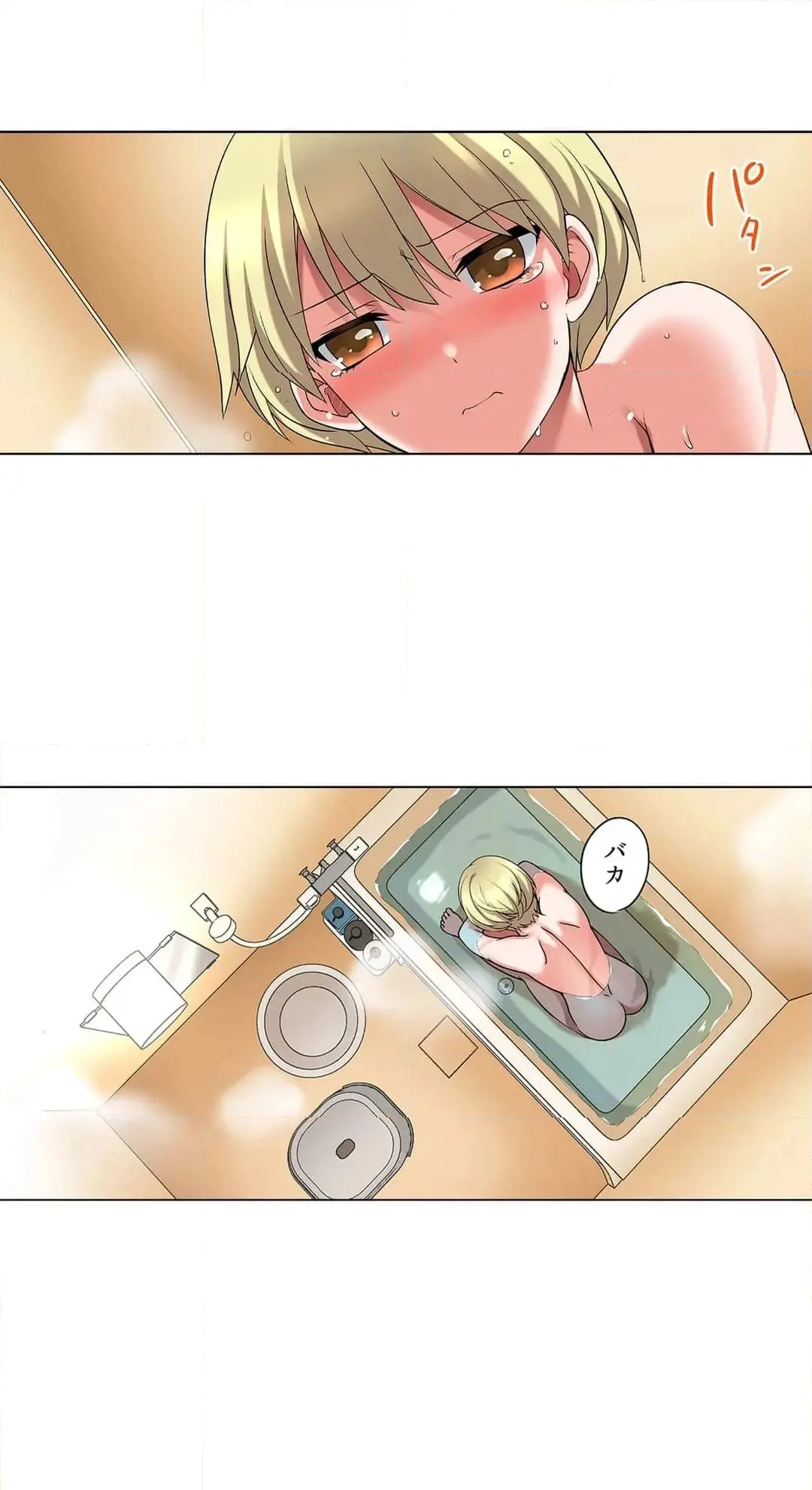 [Megi] Iede-chū no Honki no Bishonure SEX ~ Kondōmu ga Nakunaru made Amayadori Dekiru 1 | Having Sex with Him While Running Away From Home and Drenched - Can I Take Shelter Until You Run Out of Condoms? (All)) page 638 - big breasts story arc hentai manga - read online free