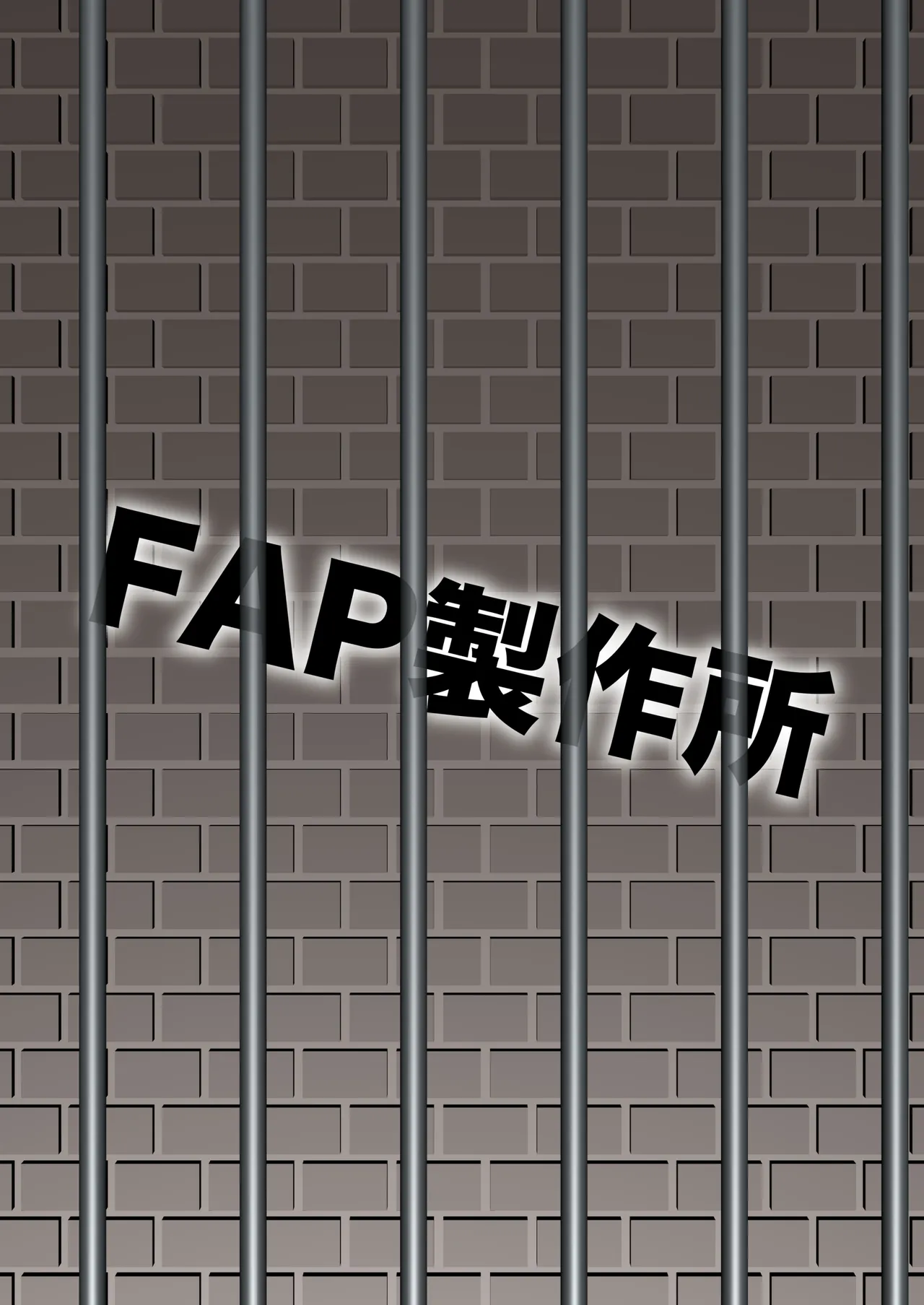 Paizuri Sakusei Gakari in Maoujou page 34 featuring rami monster girl quest parody - sole female sole male hentai manga - read online free