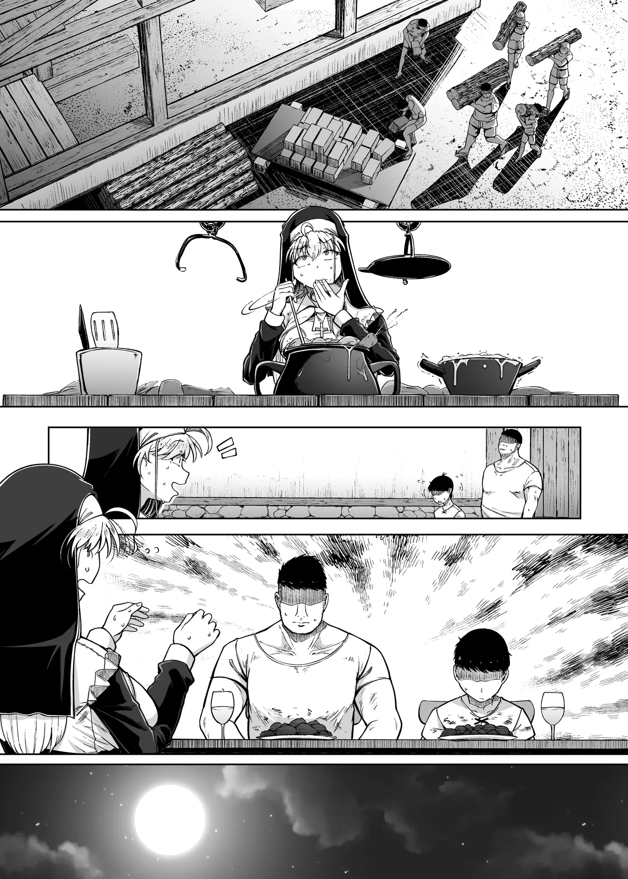 Zange Ana After - Page 15