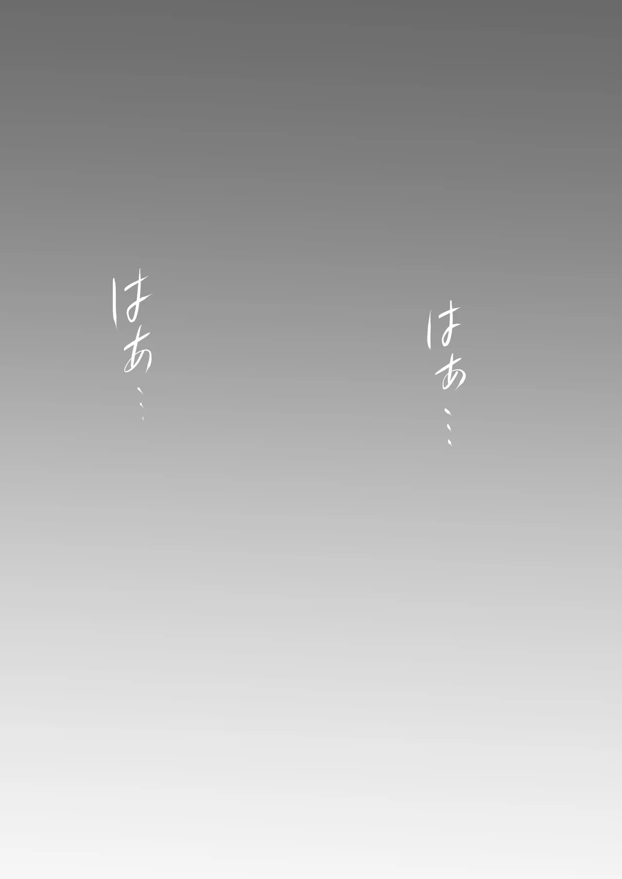 [Sumita Yoshimaru] Onani Saron ~Anata no Onani, Tetsudaimasu~ Kuriona Hen page 118 original parody - multiple orgasms yuri hentai manga - read online free