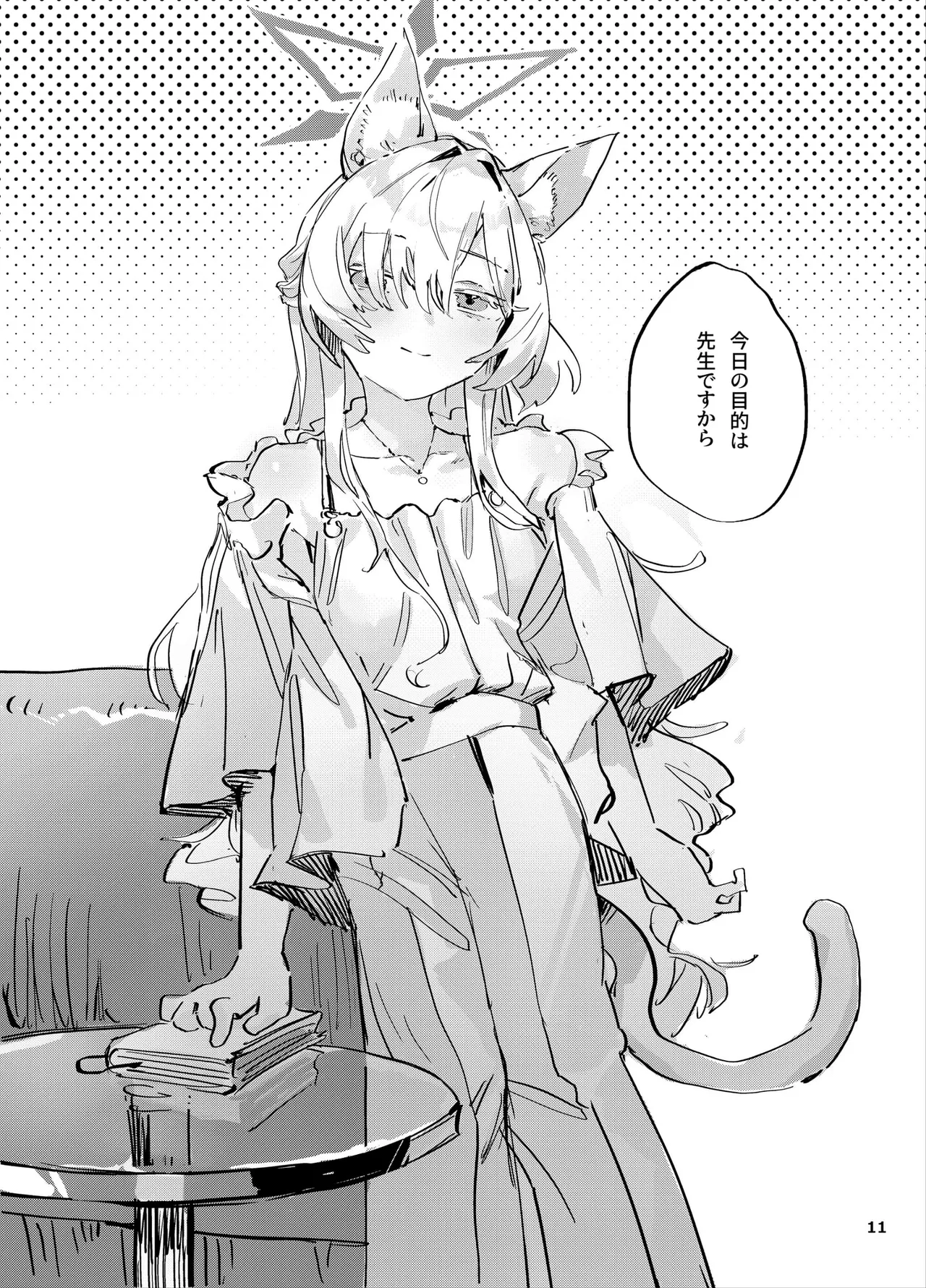 Kyoudou Seihan page 10 featuring sensei blue archive parody - sole female sole male hentai manga - read online free