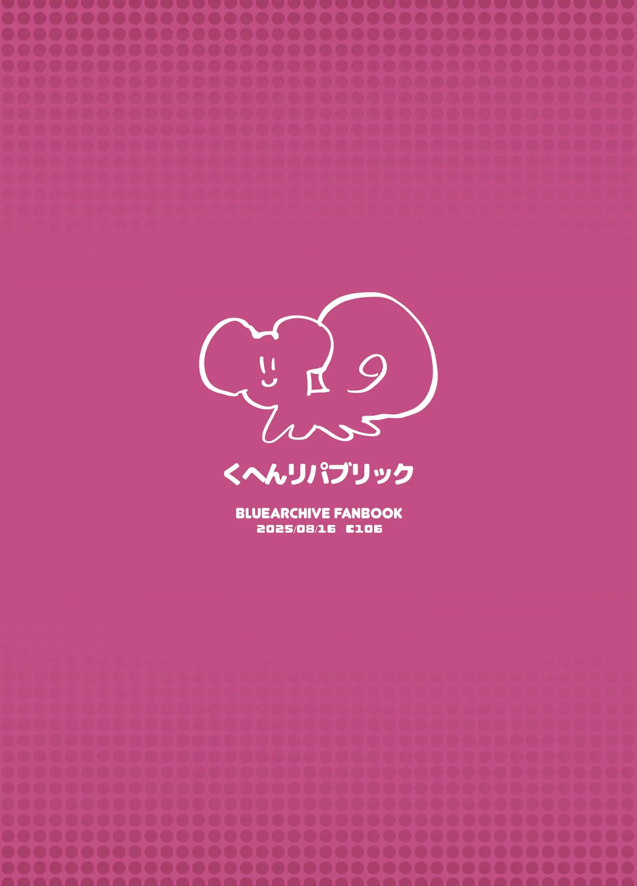 Kyoudou Seihan page 26 featuring sensei blue archive parody - sole female sole male hentai manga - read online free