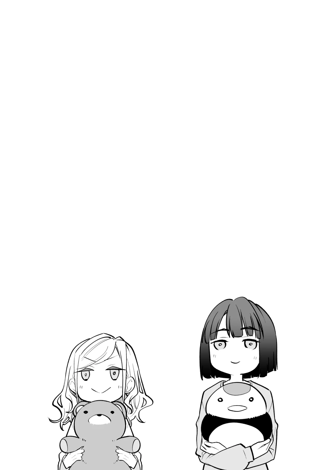 kimassi page 28 featuring kosuzu kachimachi love live hasunosora jogakuin school idol club parody - nakadashi big breasts hentai manga - read online free