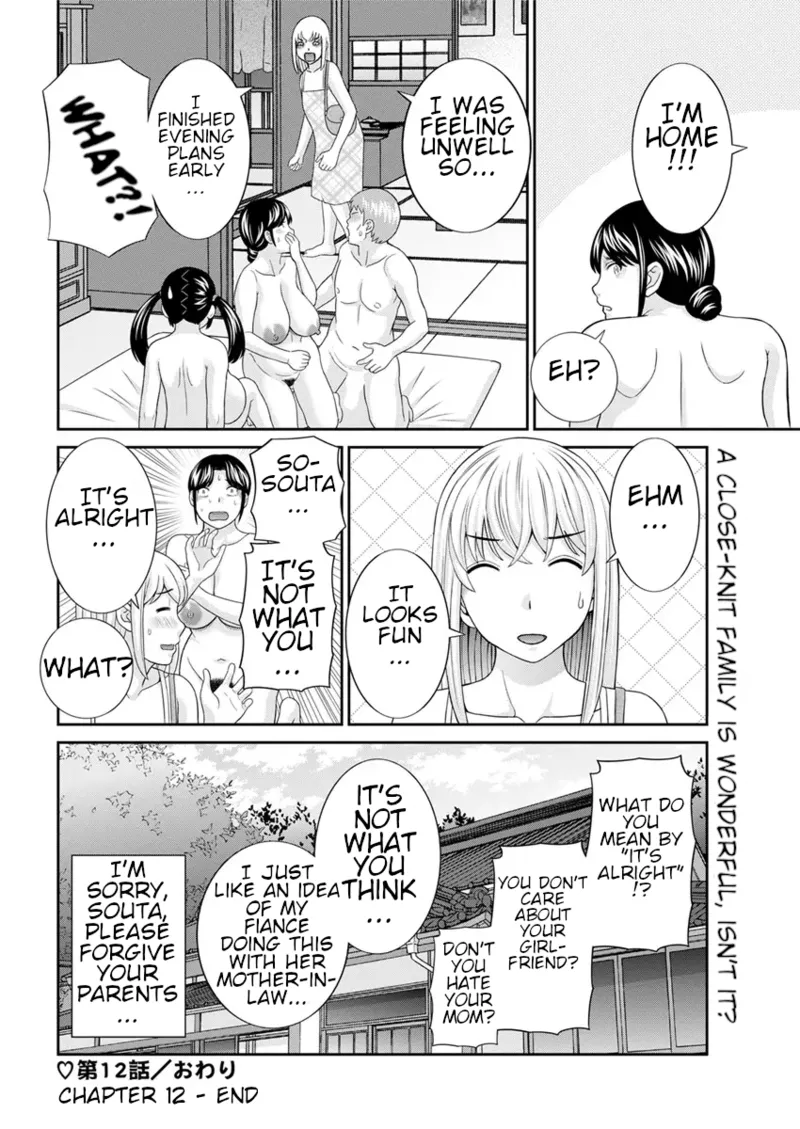 Megumi-san wa Musuko no Kanojo Ch. 12 page 18 - nakadashi full censorship hentai manga - read online free