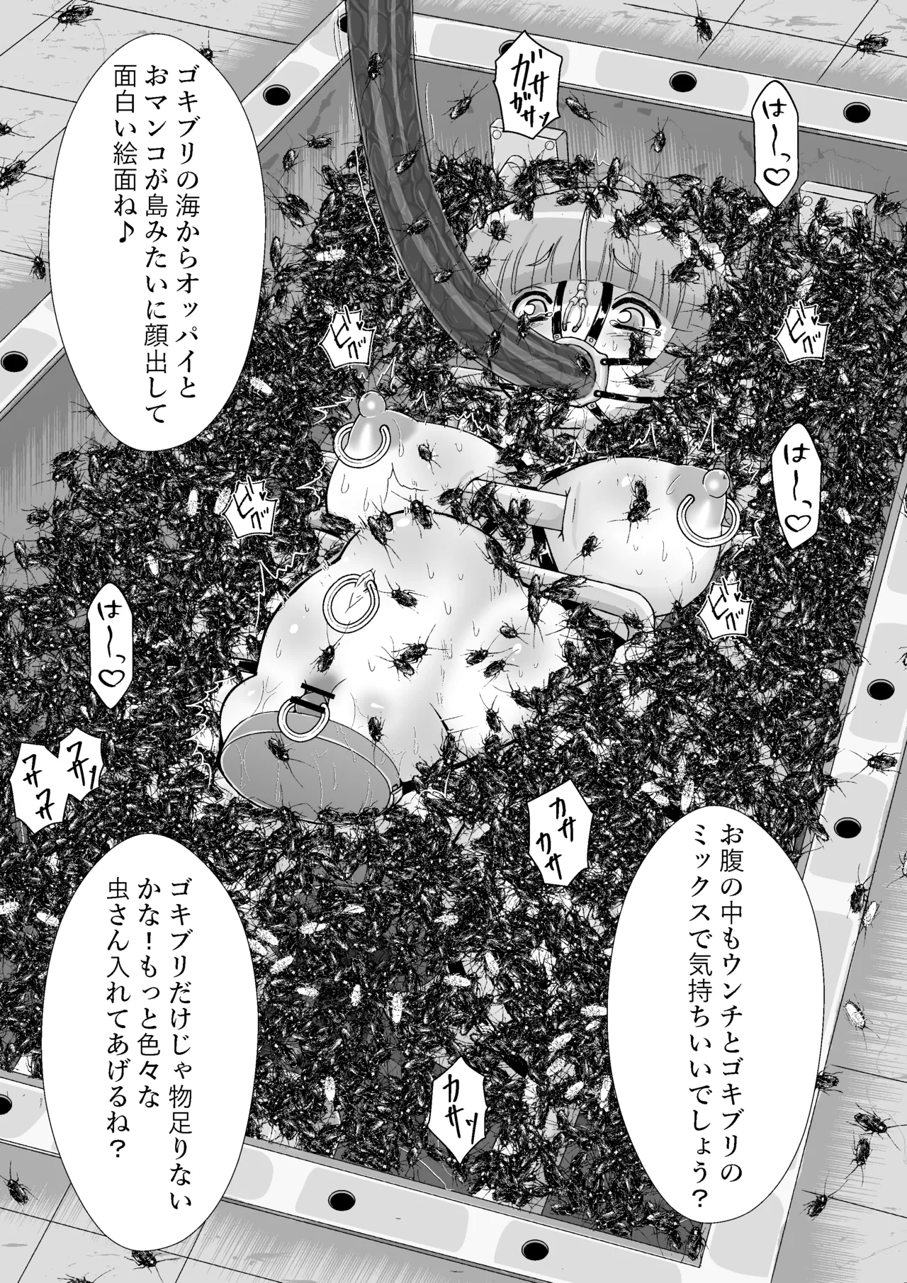 Kanzen kousoku dasshutsu majikku! Yuna mama no tokubetsu kunren kara seikan dekiru no ka！? page 29 original parody - big breasts sex toys hentai manga - read online free