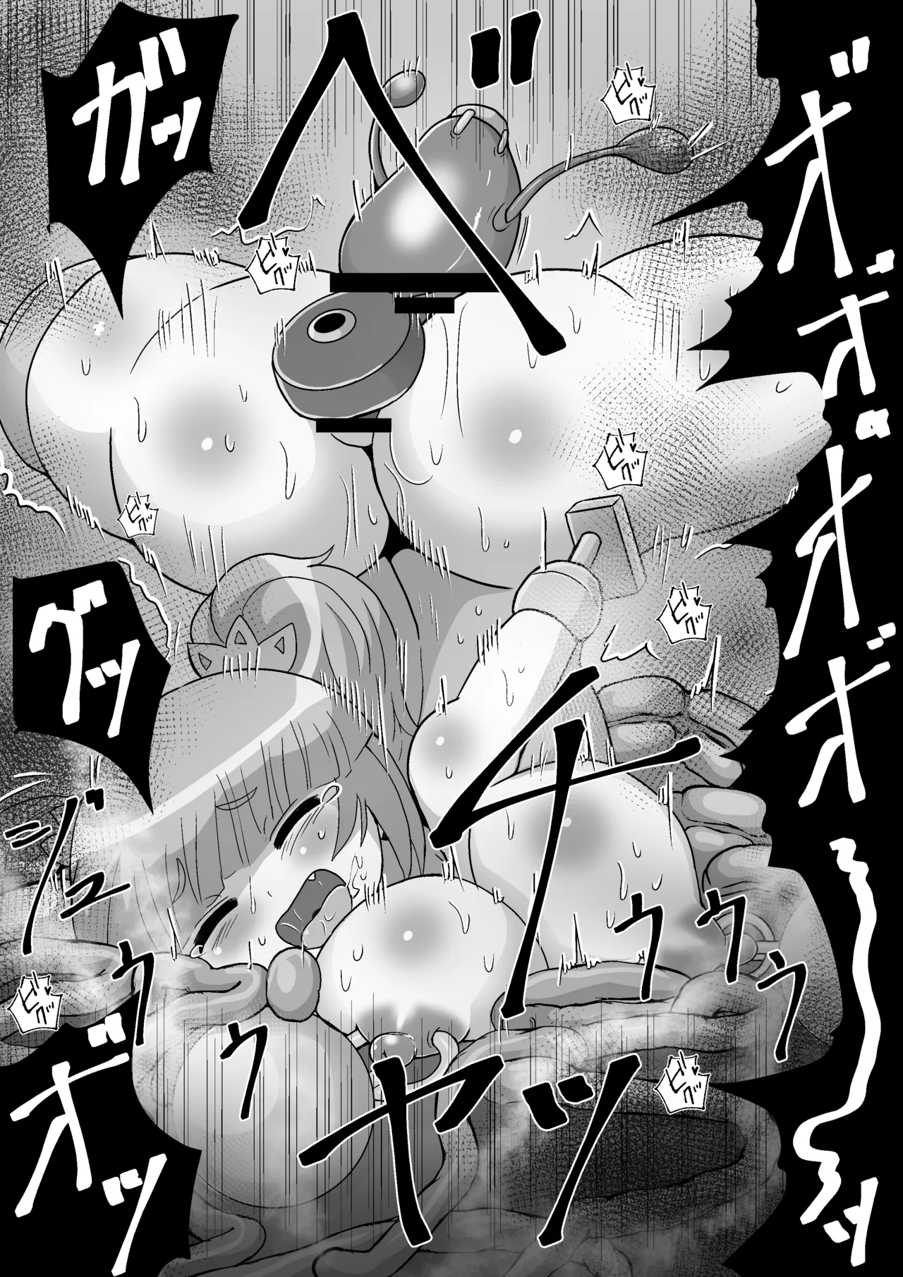 Kanzen kousoku dasshutsu majikku! Yuna mama no tokubetsu kunren kara seikan dekiru no ka！? page 72 original parody - big breasts sex toys hentai manga - read online free