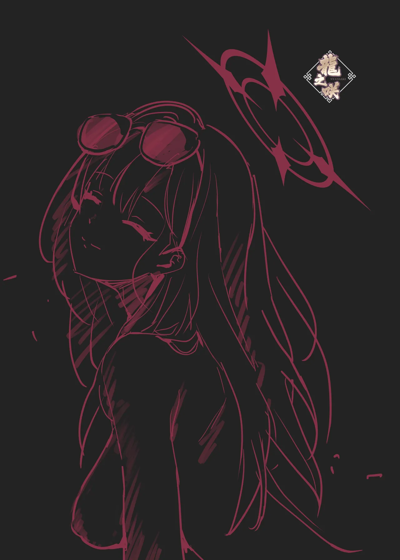 Sensei, Acchi de Ippatsu Iissu ka? page 16 featuring sensei blue archive parody - sole female sole male hentai manga - read online free