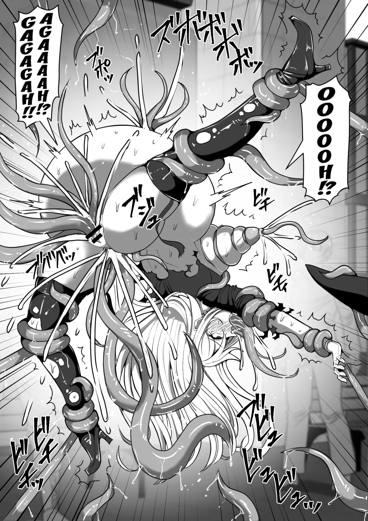 Majo ga Shokushu ni Kisei sa re Shokushu o Shussan shi Makuru Hanashi page 60 original parody - sole female stockings hentai manga - read online free