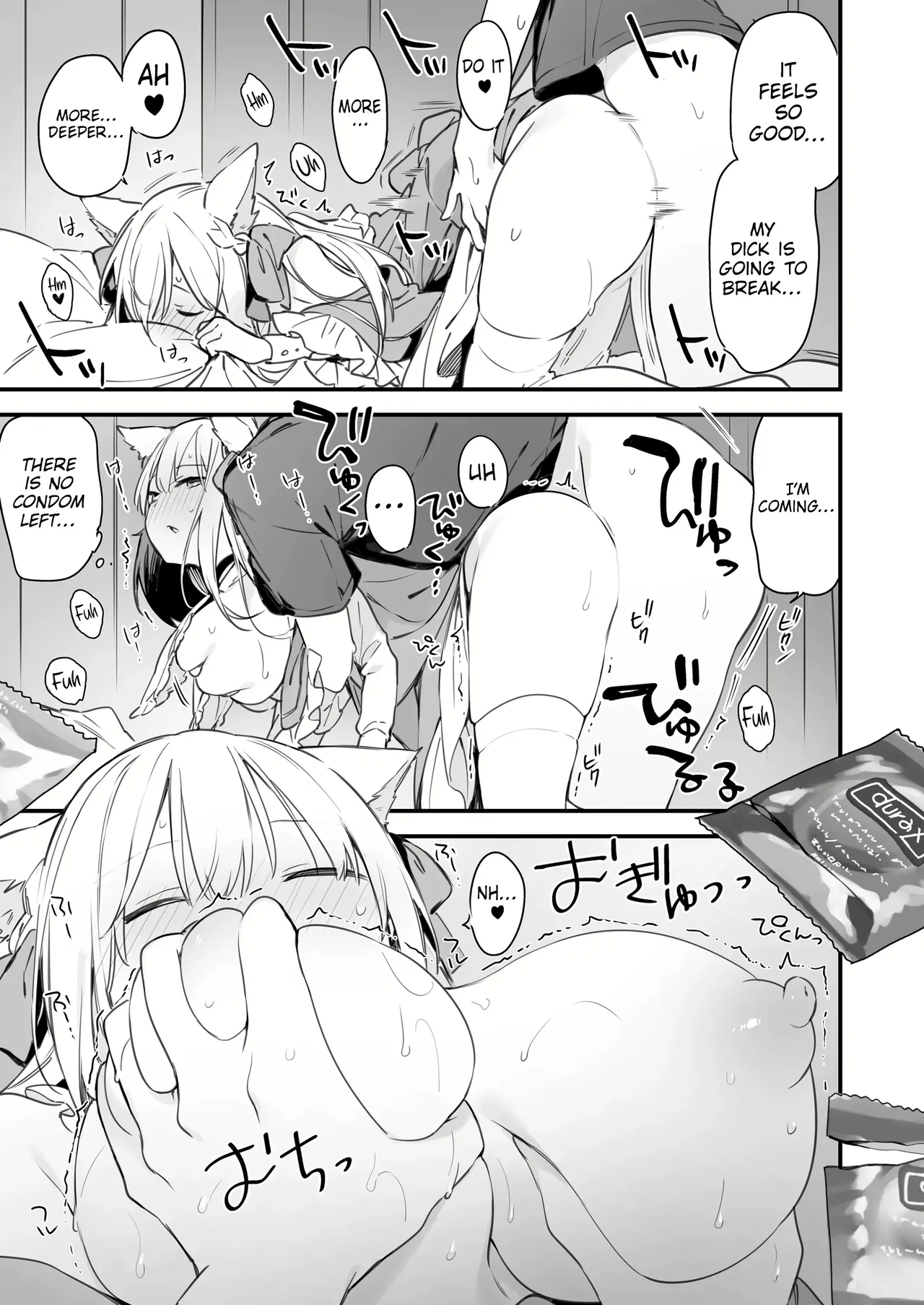 Gaming Girlfriend EX page 15 original parody - sole female sole male hentai manga - read online free