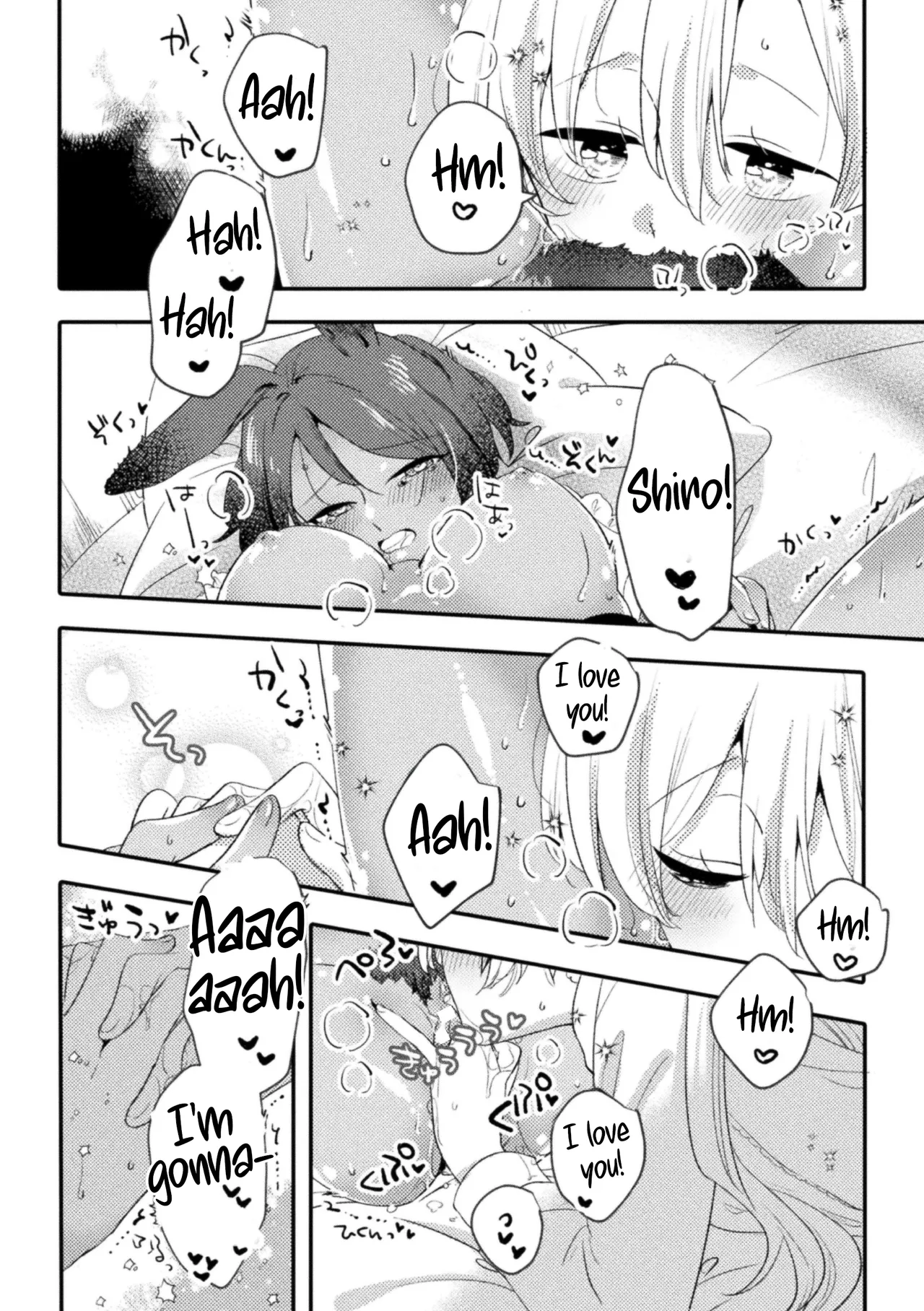 Mori no usagi to fushigina hon | The Forest Rabbit and the Mysterious Book page 14 - big breasts unusual pupils hentai manga - read online free