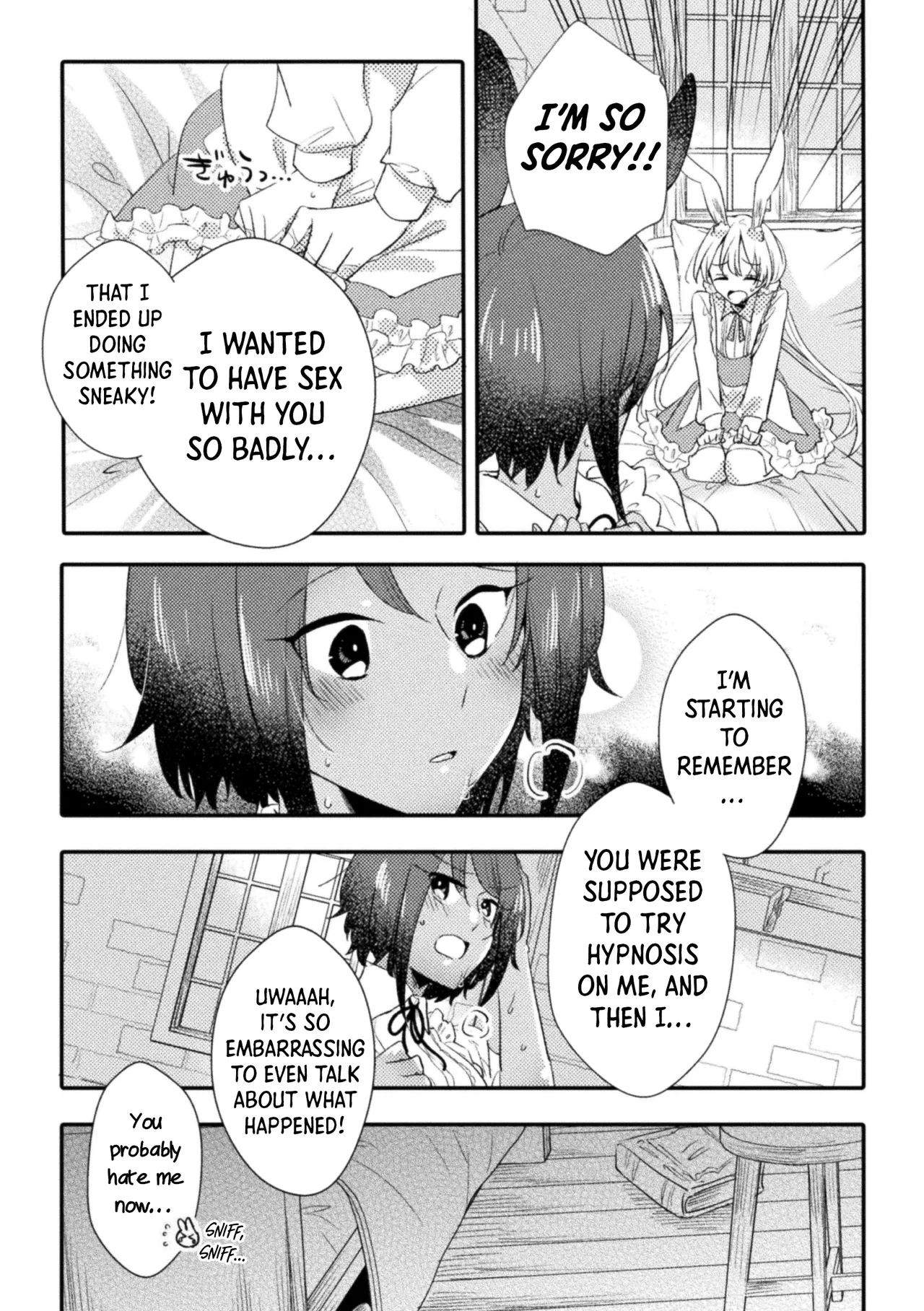 Mori no usagi to fushigina hon | The Forest Rabbit and the Mysterious Book page 17 - big breasts unusual pupils hentai manga - read online free