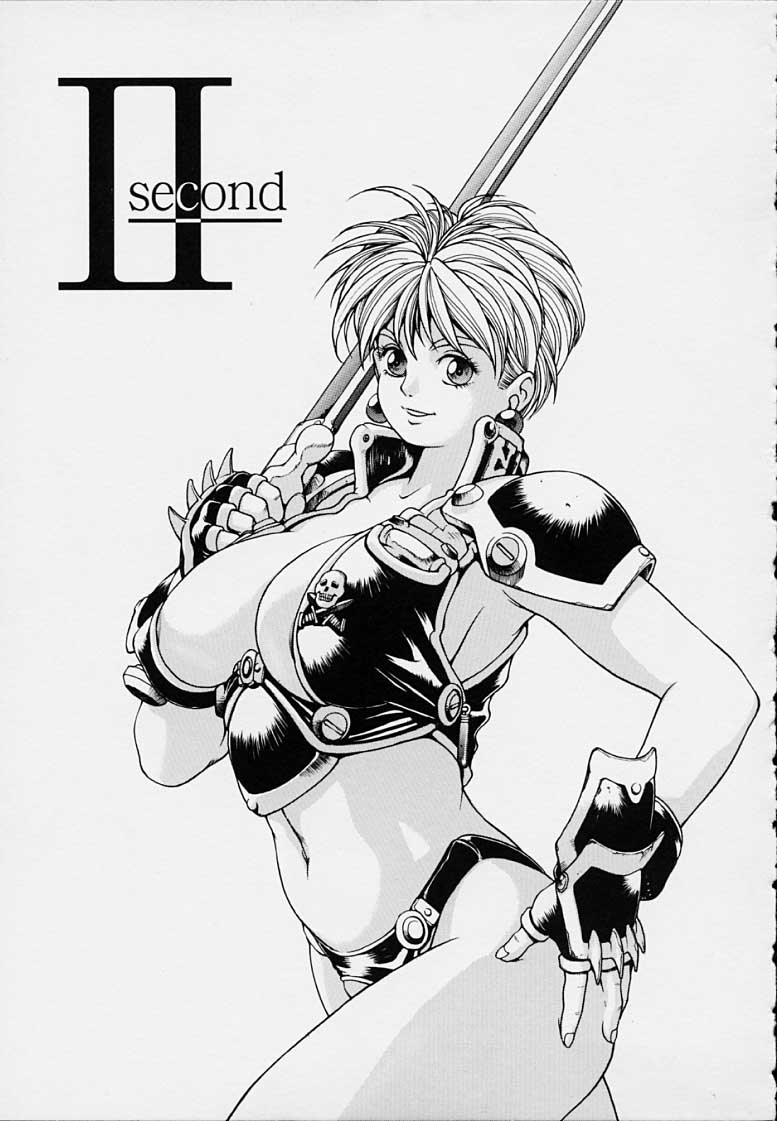 Punky Knight - Bouncing Phaia page 55 - futanari big breasts hentai manga - read online free
