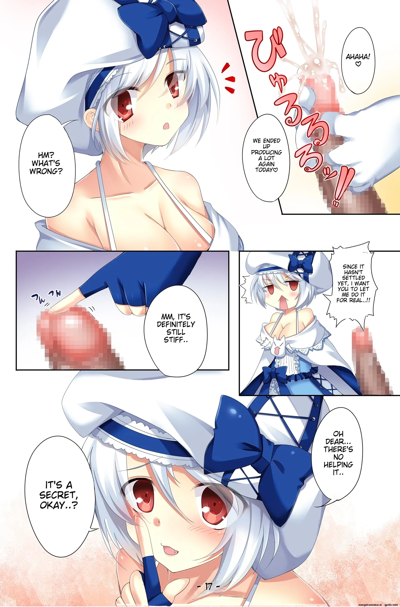 How To Make True Slaves: Rise of a Dark Empire - Page 17