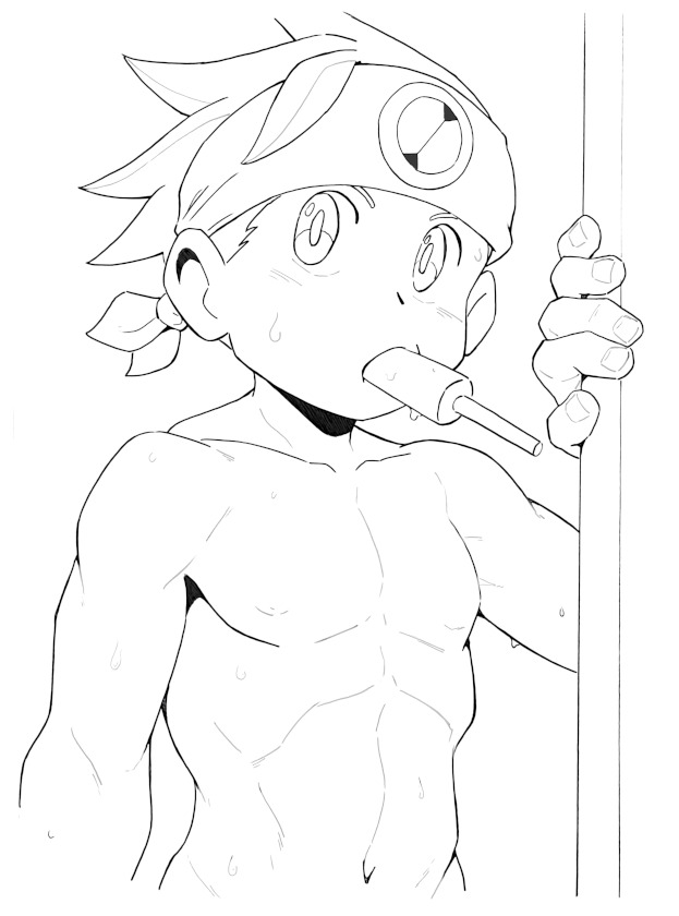 fusaru_mugon page 236 - males only yaoi hentai manga - read online free