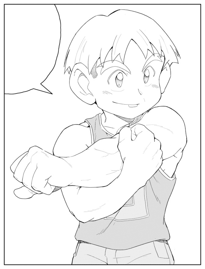 fusaru_mugon page 255 - yaoi males only hentai manga - read online free