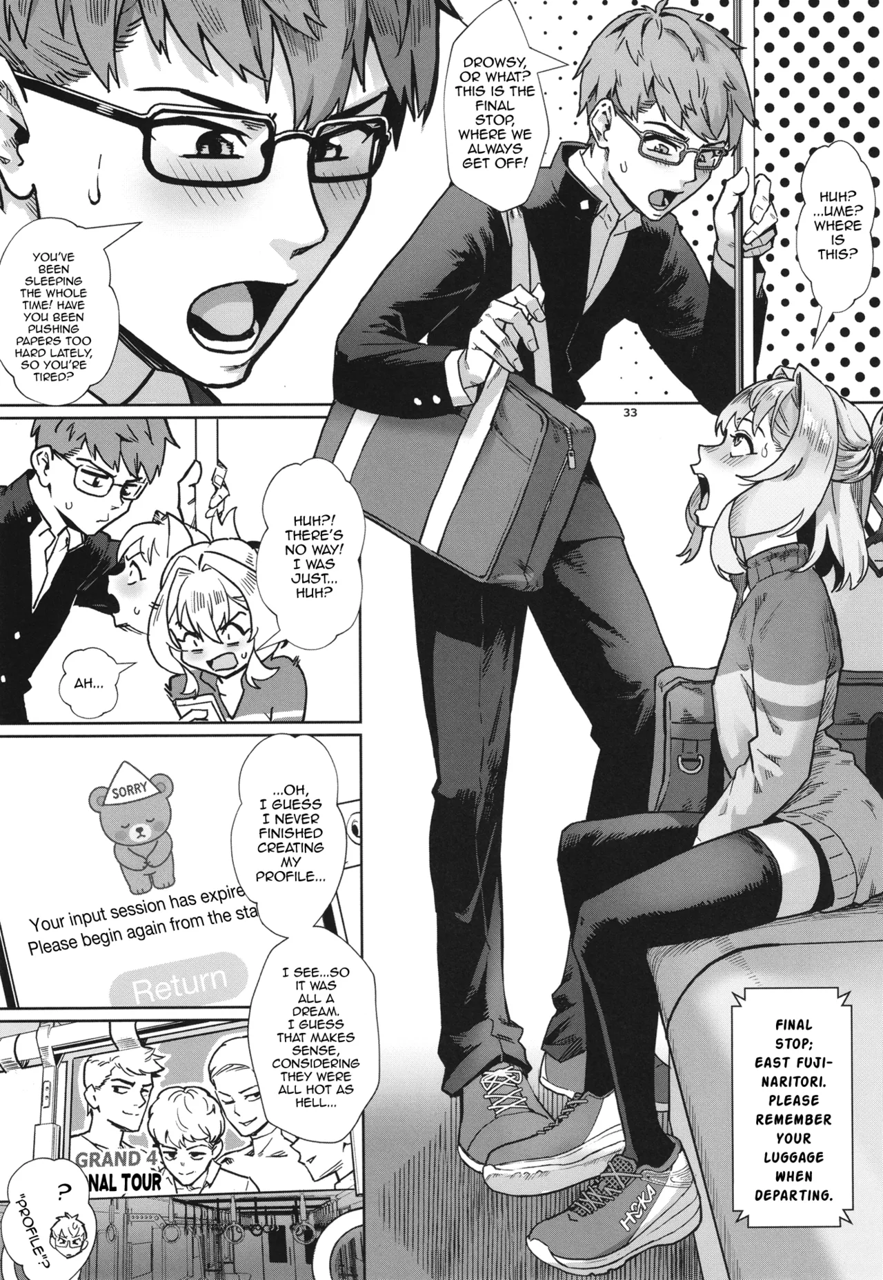 Seitokai ni wa Iyarashii Ana ga aru page 34 featuring tan otori seitokai ni mo ana wa aru parody - triple penetration unusual pupils hentai manga - read online free