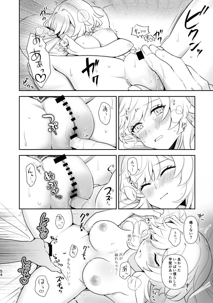 Empathy page 53 featuring lumine genshin impact parody - sole female sole male hentai manga - read online free