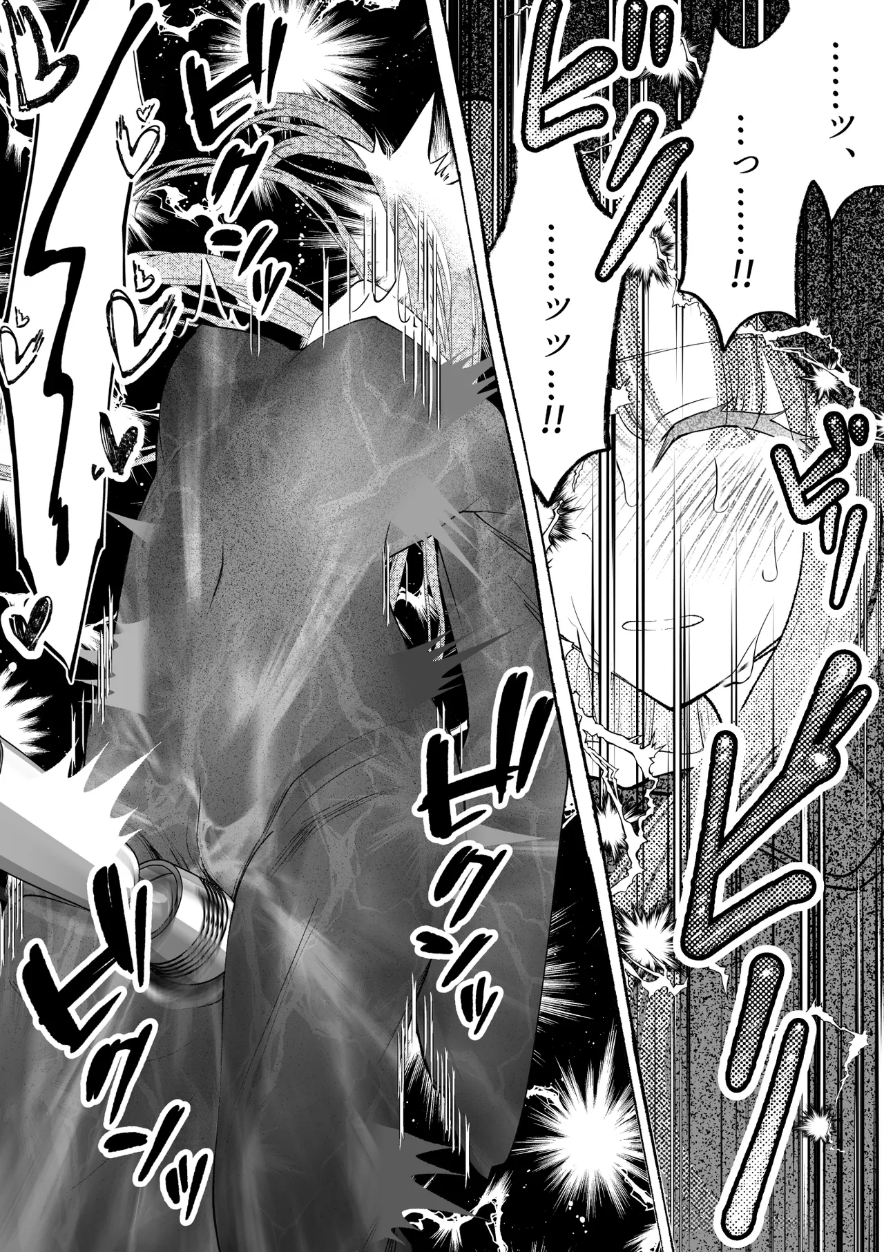 Majo Gari page 28 original parody - sole female multiple orgasms hentai manga - read online free