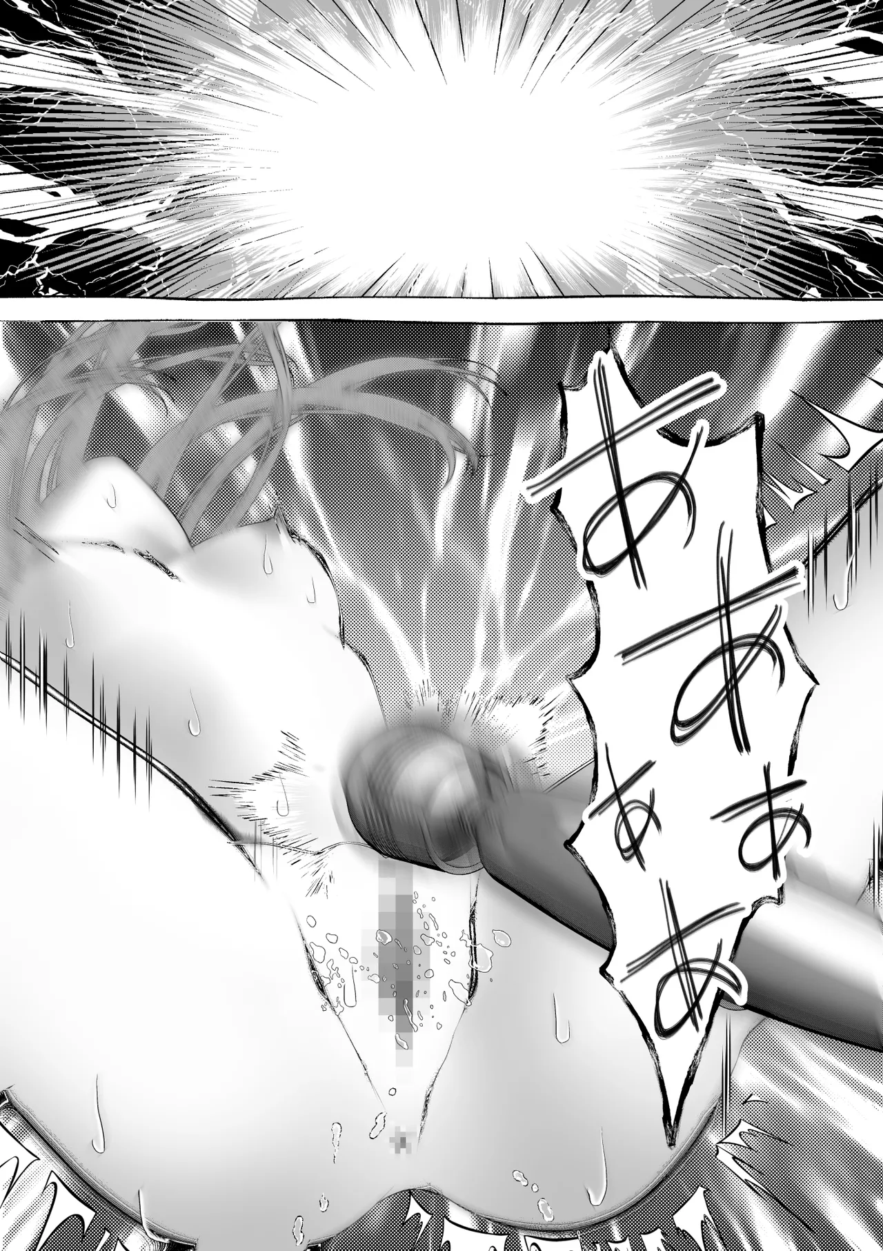 Majo Gari page 38 original parody - sole female multiple orgasms hentai manga - read online free