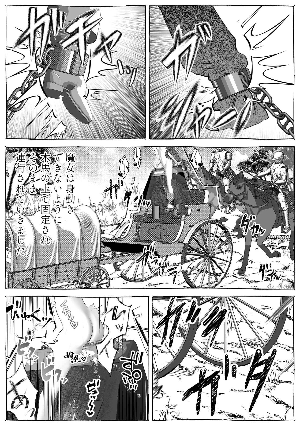 Majo Gari page 58 original parody - bdsm humiliation hentai manga - read online free