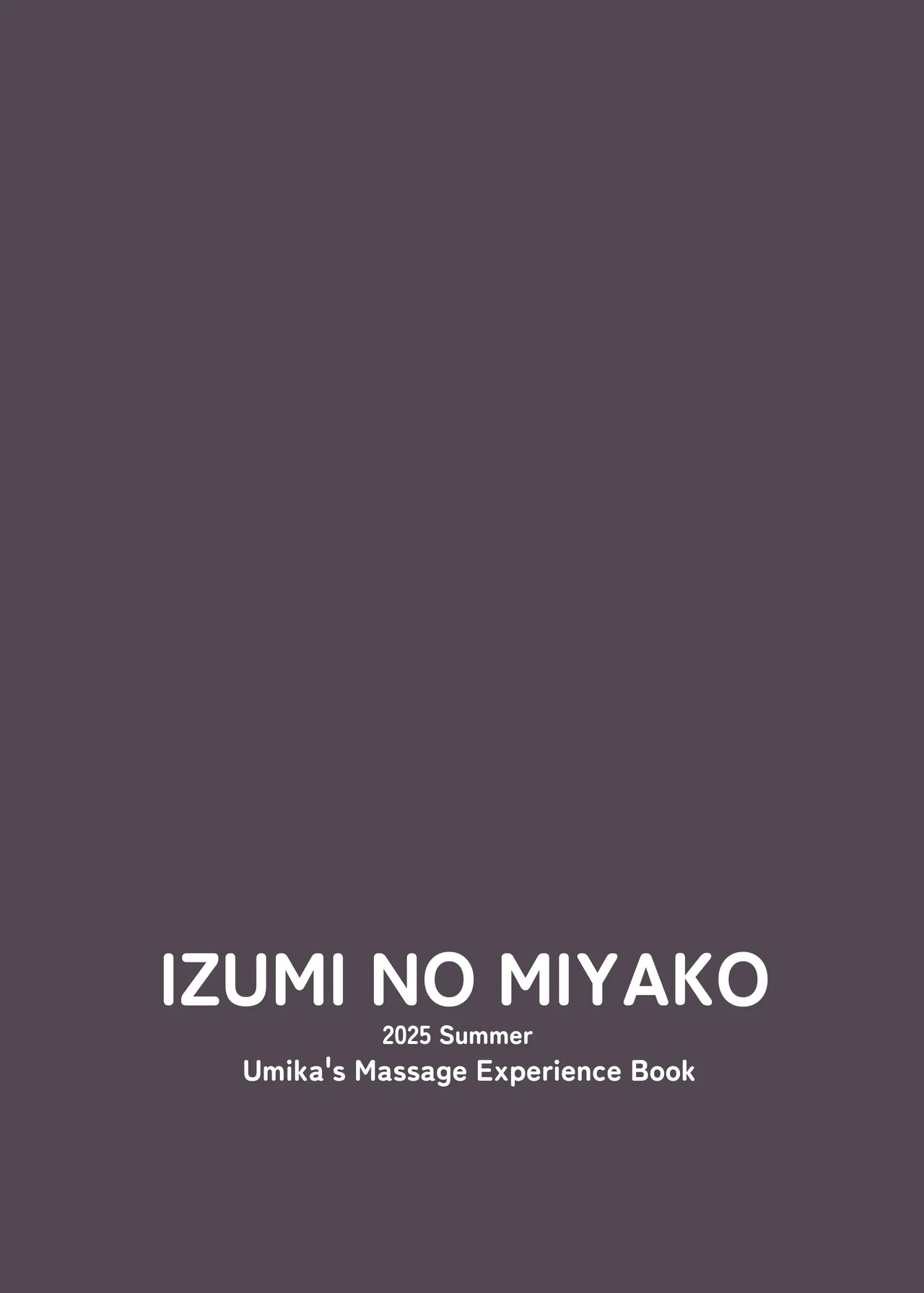 [Izumi no Miyako (Nagomi Yayado)] Umiko-san no Massage Taiken Bon - Umika's Massage Experience Book [Digital] page 32 original parody - swimsuit oil hentai manga - read online free