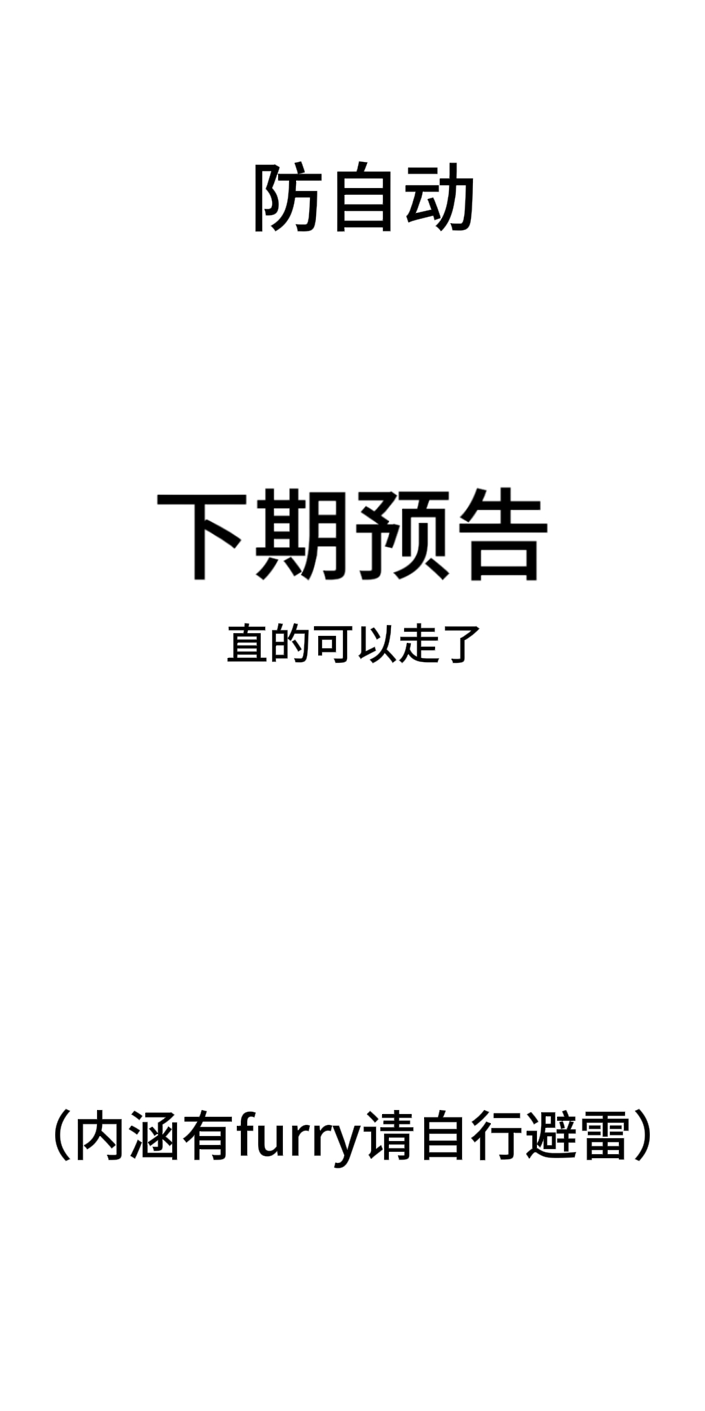 用借来的紫色哈姆冲冲冰🧊 page 17 featuring anon chihaya bang dream parody - females only masturbation hentai manga - read online free