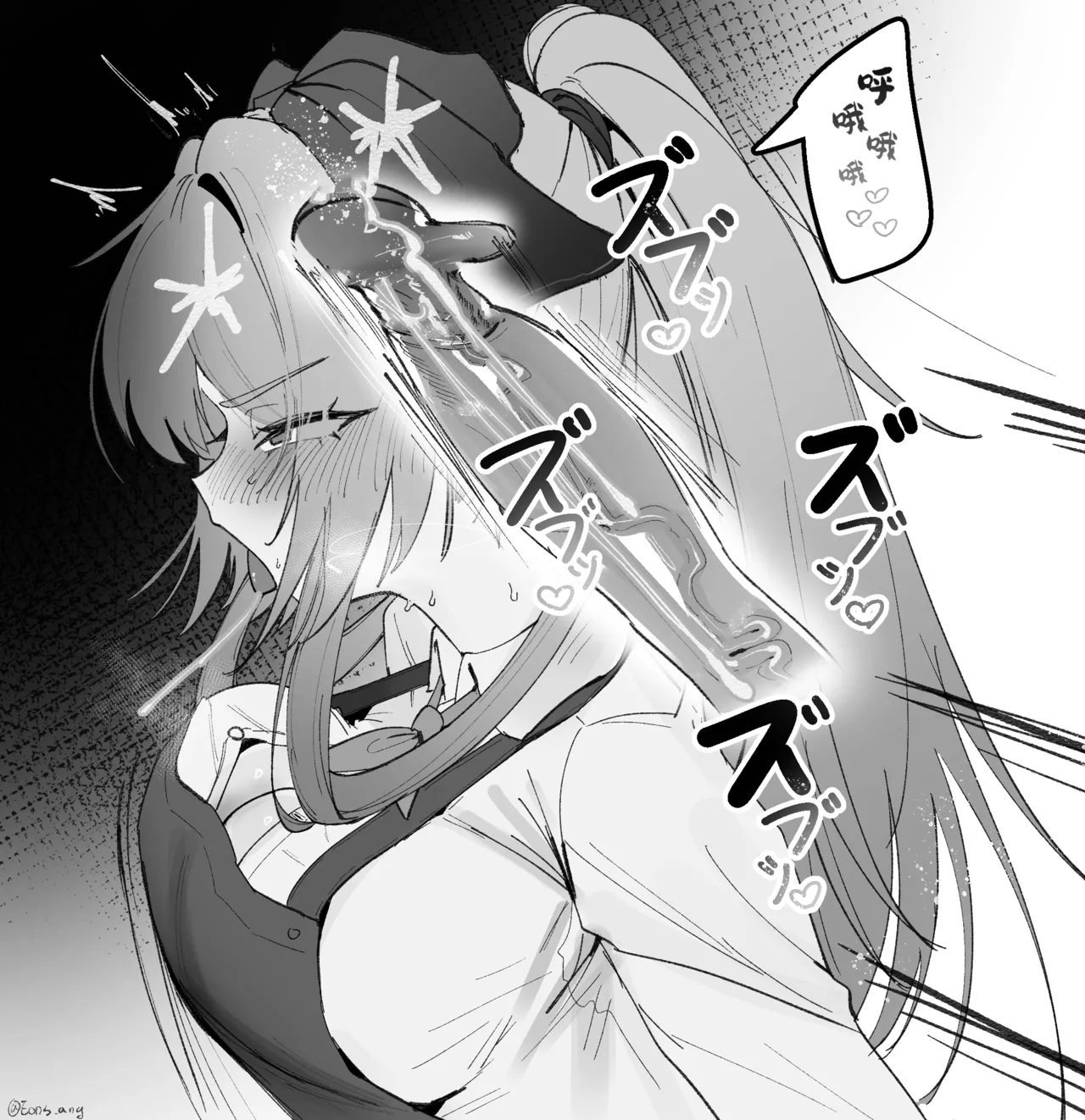 Springfield page 13 featuring springfield girls frontline parody - sole female sole male hentai manga - read online free