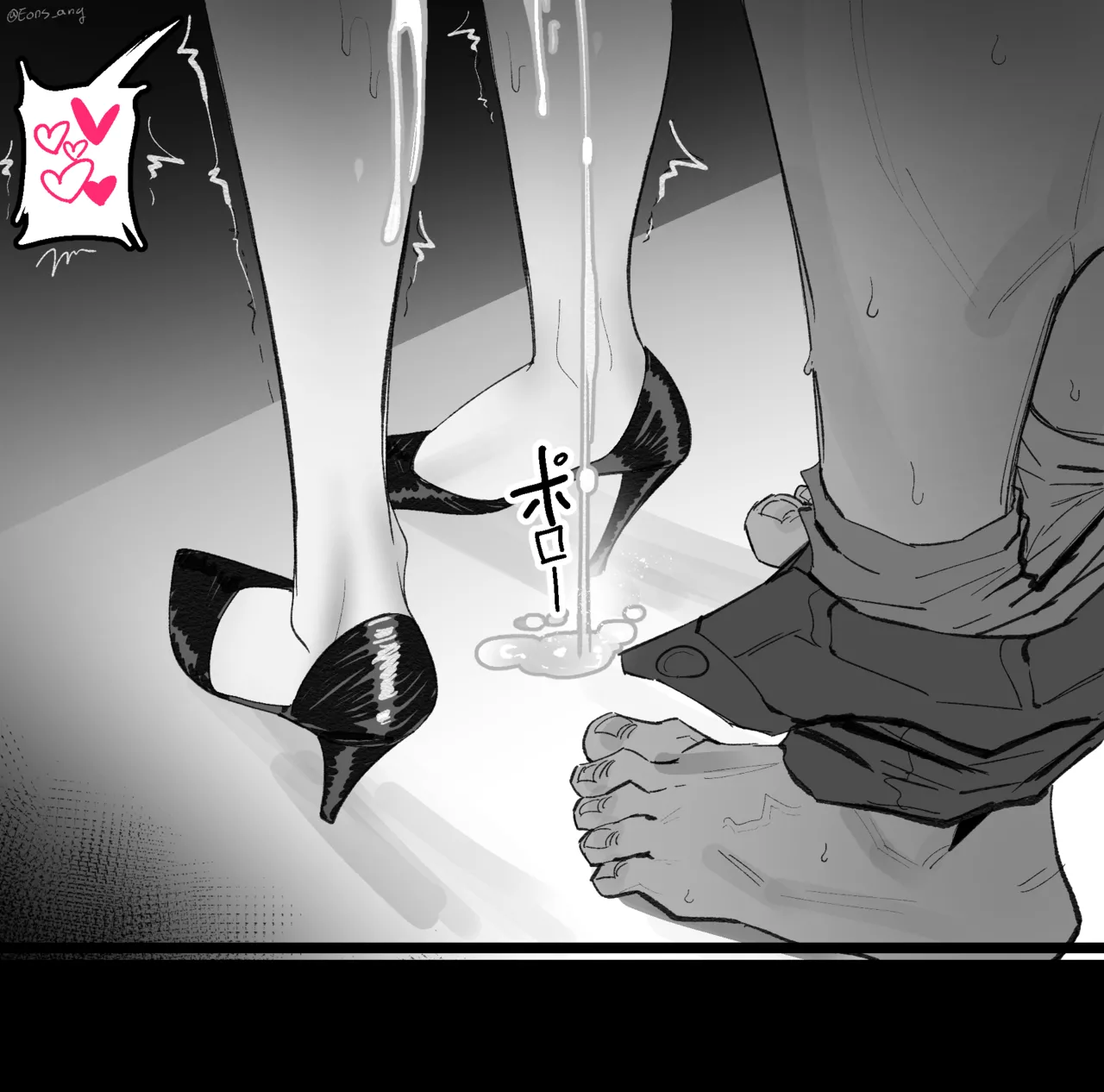 Springfield page 14 featuring springfield girls frontline parody - sole female sole male hentai manga - read online free