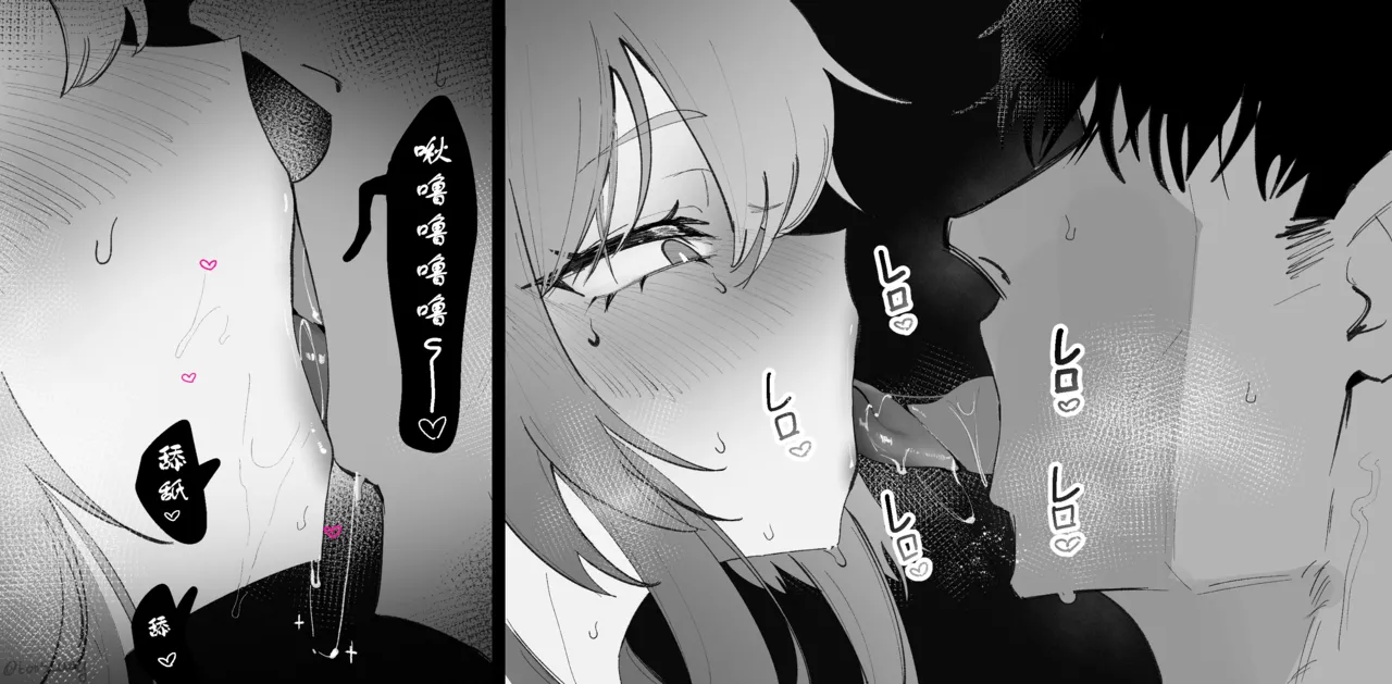 Springfield page 16 featuring springfield girls frontline parody - big breasts uncensored hentai manga - read online free