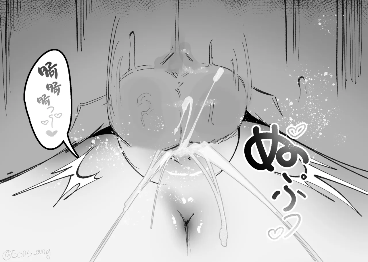 Springfield page 19 featuring springfield girls frontline parody - big breasts uncensored hentai manga - read online free