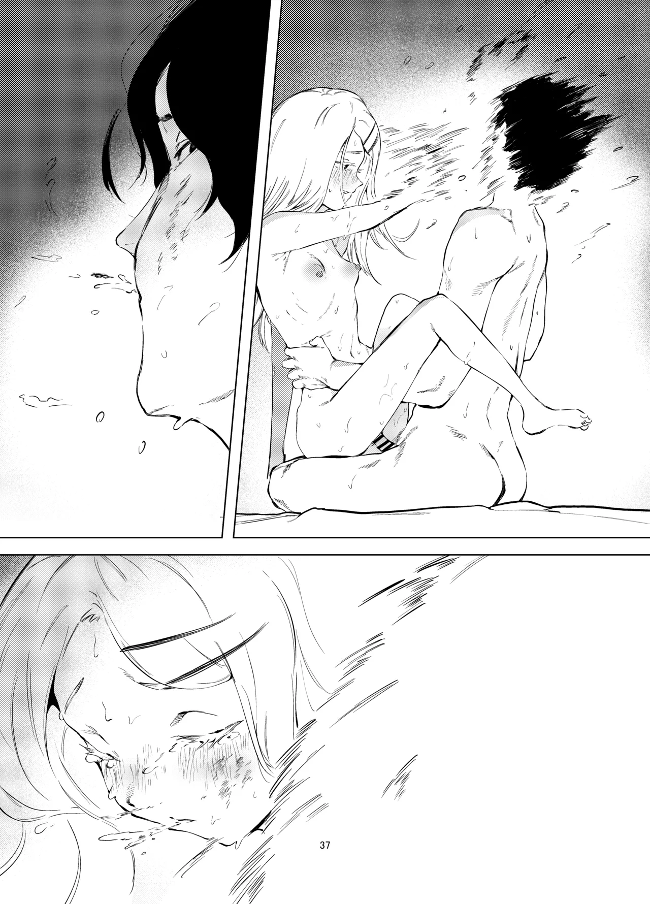 Shinosawa Hiro Shiikuron | 筱泽广饲育论 page 37 featuring producer the idolmaster parody - sole female sole male hentai manga - read online free