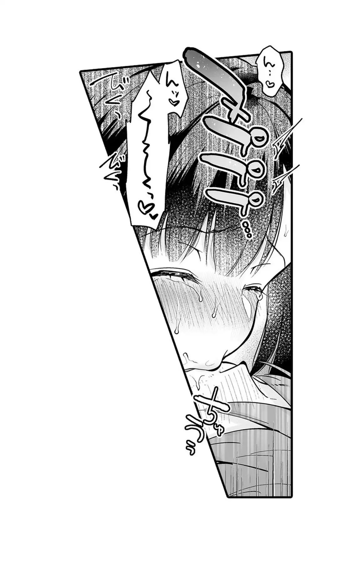 Sex life with a student page 113 - big breasts full censorship hentai manga - read online free