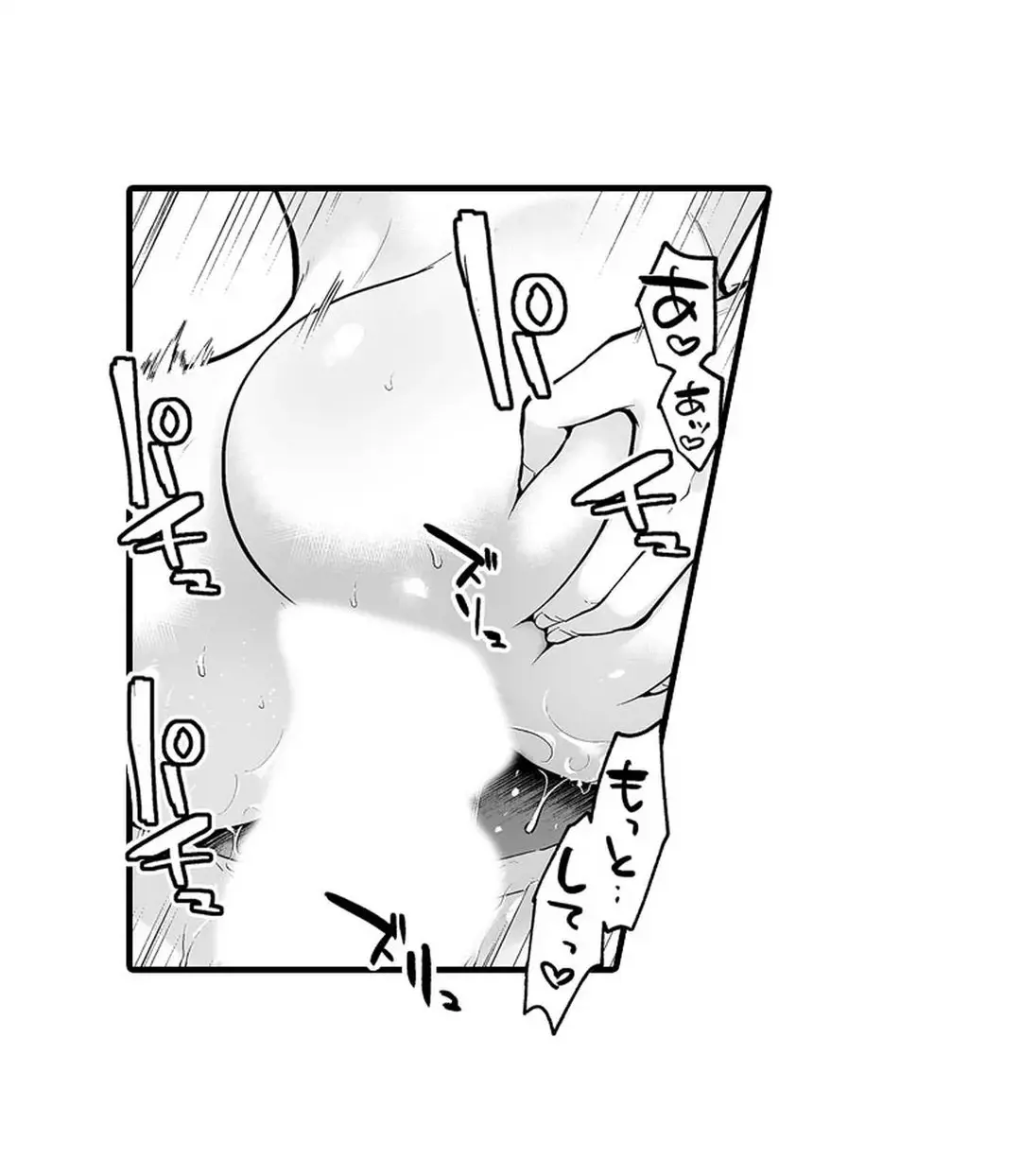 Sex life with a student page 126 - full censorship big breasts hentai manga - read online free