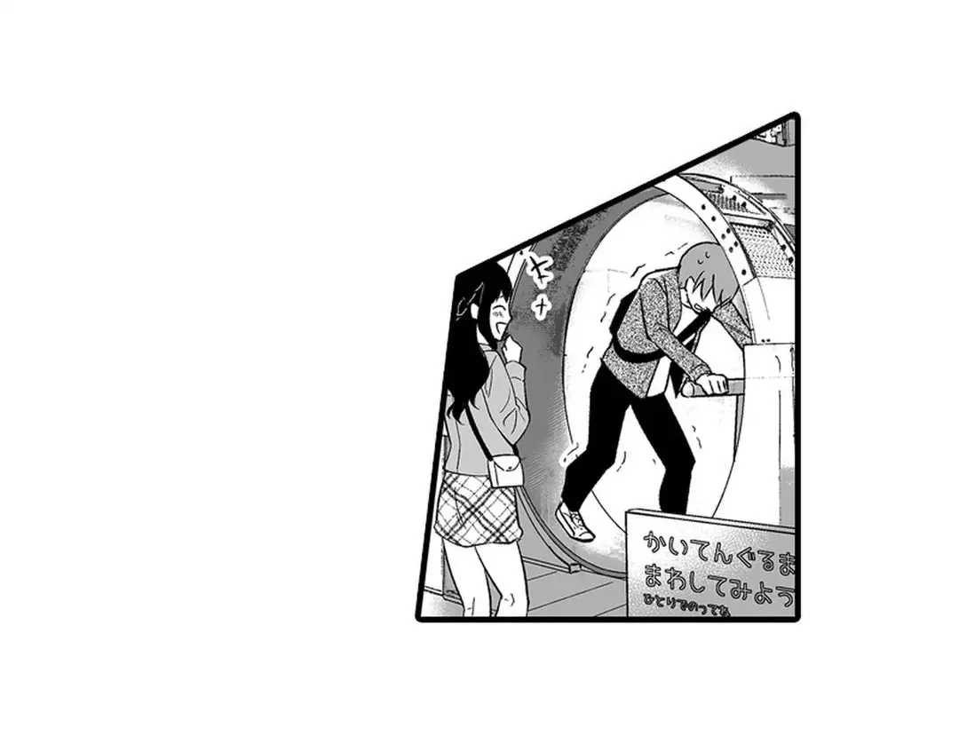 Sex life with a student page 201 - big breasts full censorship hentai manga - read online free