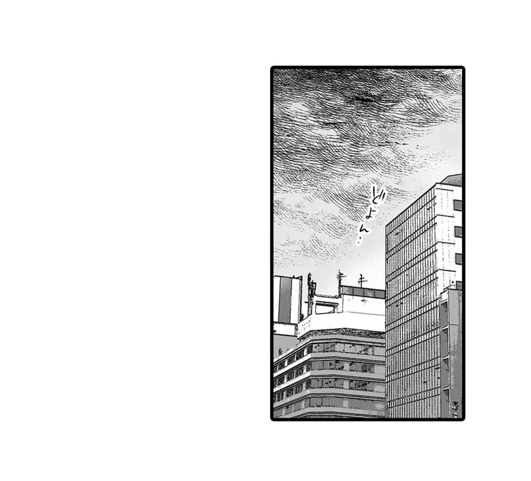 Sex life with a student page 220 - full censorship big breasts hentai manga - read online free