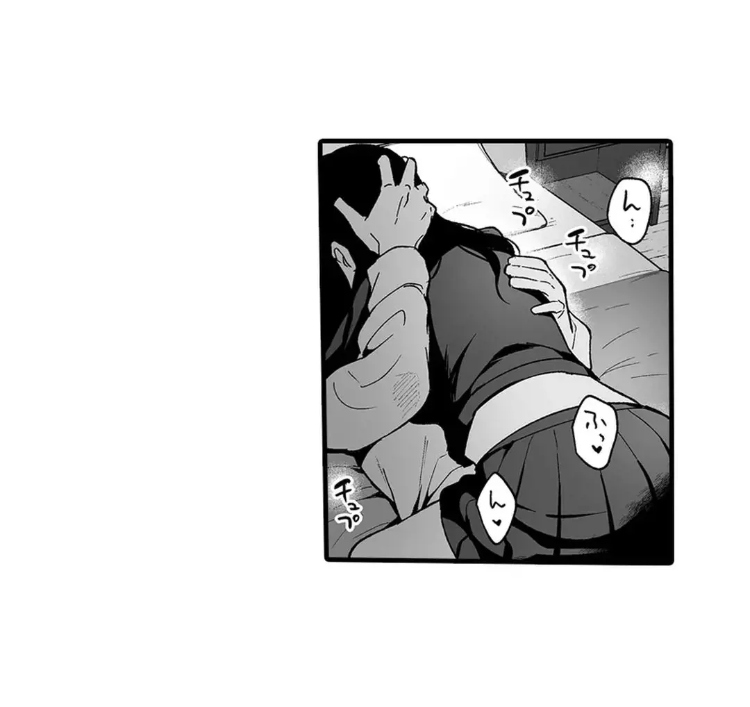 Sex life with a student page 270 - full censorship big breasts hentai manga - read online free