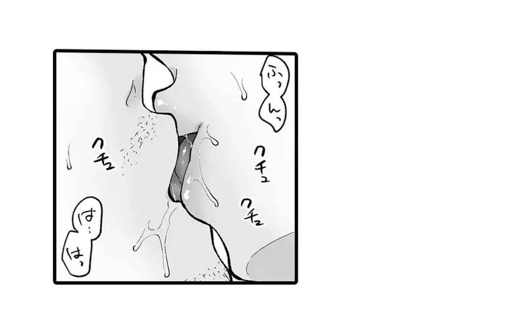 Sex life with a student page 271 - full censorship big breasts hentai manga - read online free