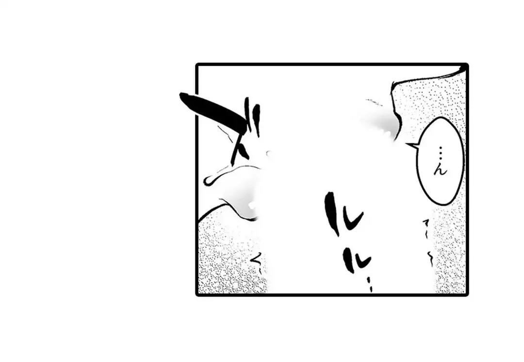 Sex life with a student page 323 - full censorship big breasts hentai manga - read online free