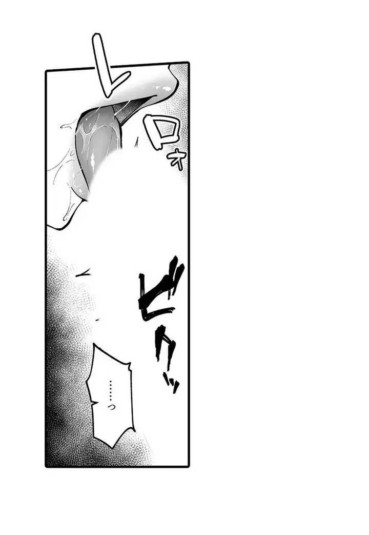 Sex life with a student page 34 - full censorship big breasts hentai manga - read online free