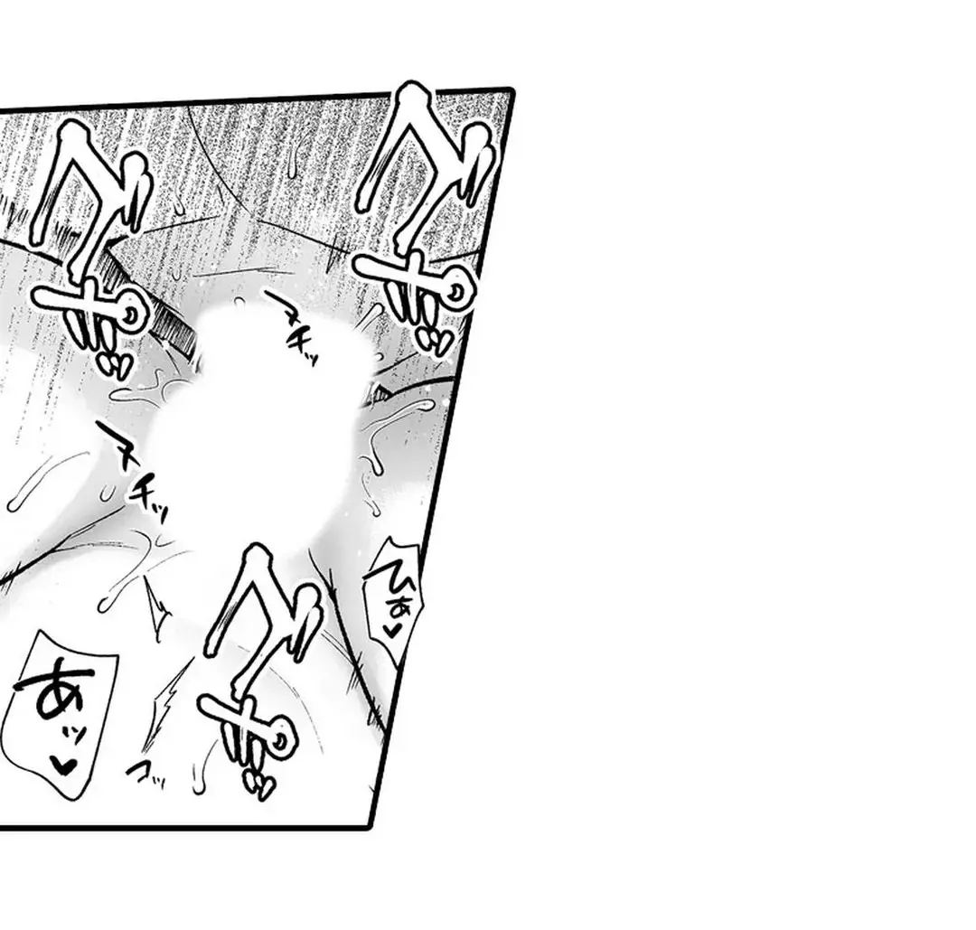 Sex life with a student page 391 - big breasts full censorship hentai manga - read online free