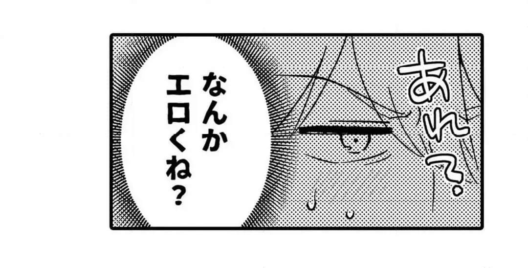 Sex life with a student page 452 - big breasts full censorship hentai manga - read online free