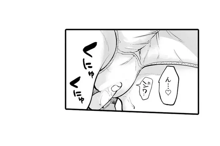 Sex life with a student page 48 - full censorship big breasts hentai manga - read online free