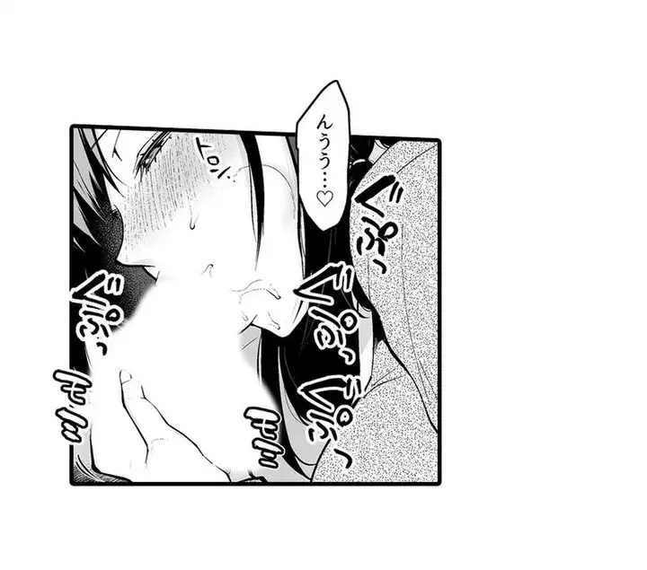 Sex life with a student page 49 - full censorship big breasts hentai manga - read online free