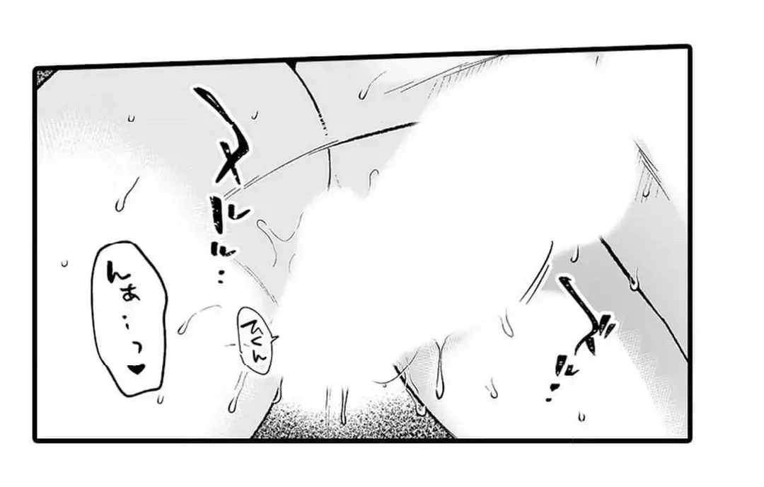 Sex life with a student page 551 - big breasts full censorship hentai manga - read online free