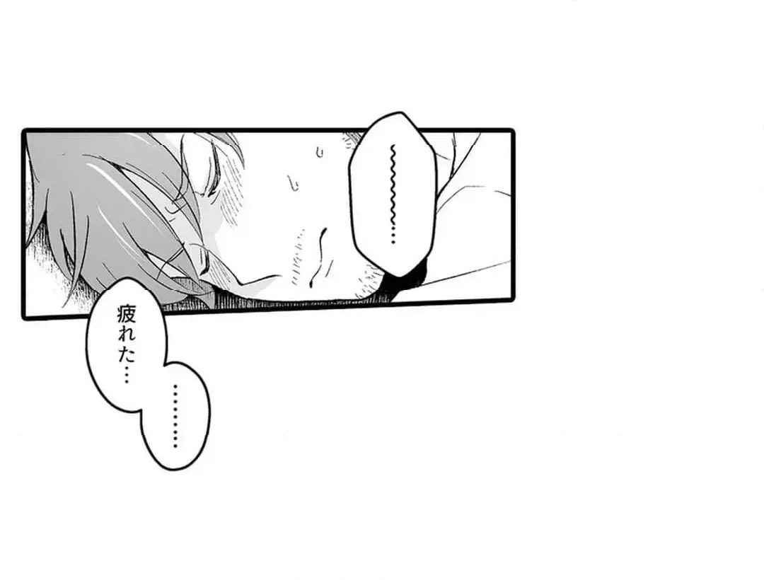 Sex life with a student page 628 - big breasts full censorship hentai manga - read online free