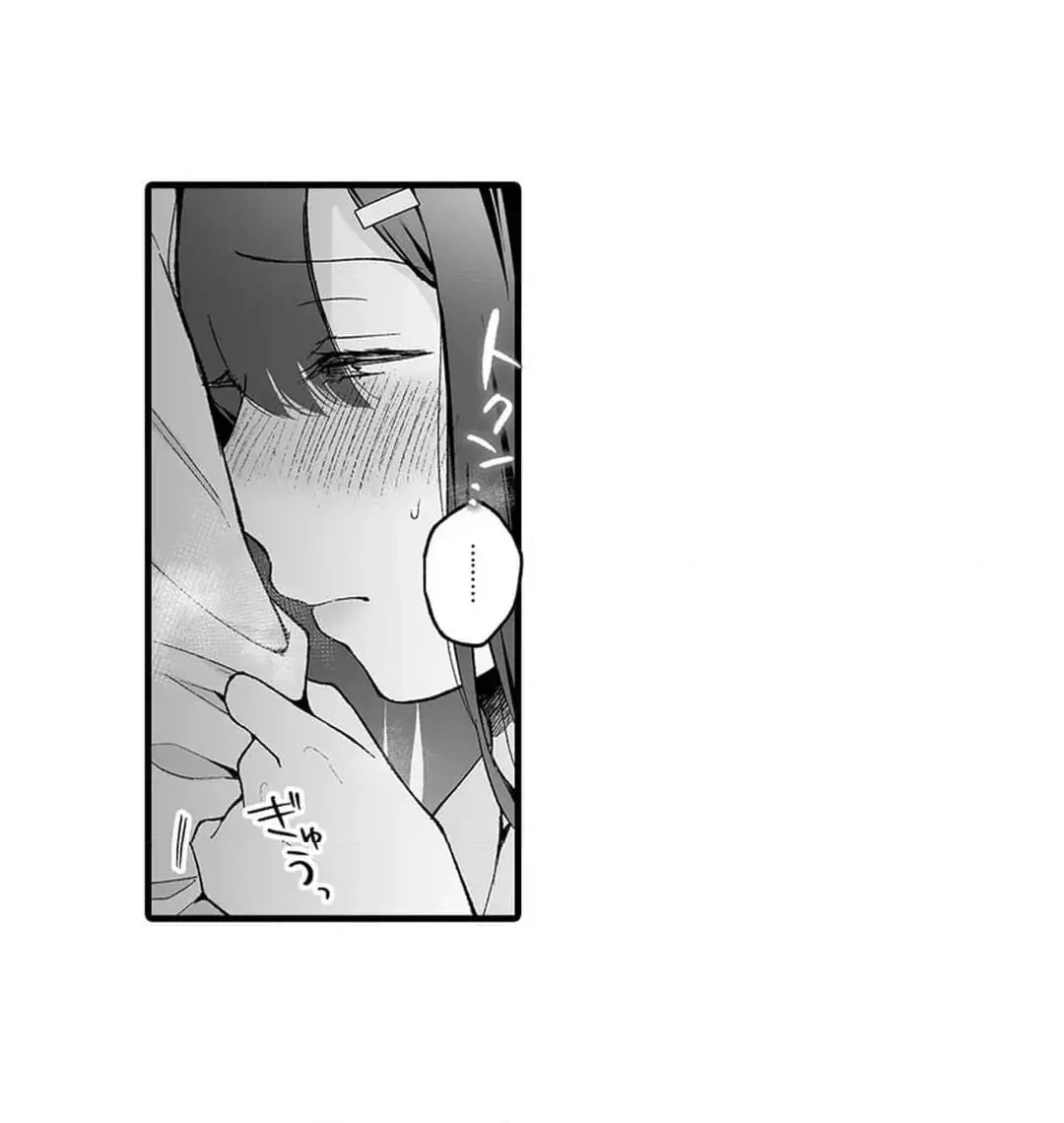 Sex life with a student page 686 - big breasts full censorship hentai manga - read online free