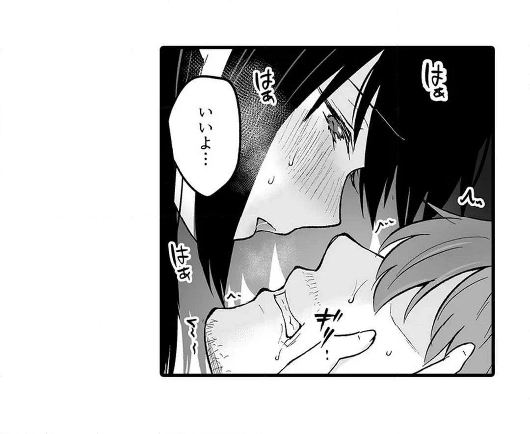 Sex life with a student page 707 - big breasts full censorship hentai manga - read online free